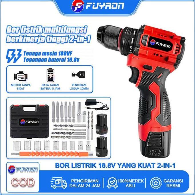 FUYAON Bor Listrik Motor Tanpa Sikat 2-in-1 16.8V dengan Kecepatan Variabel Tinggi dan Daya Tahan Su