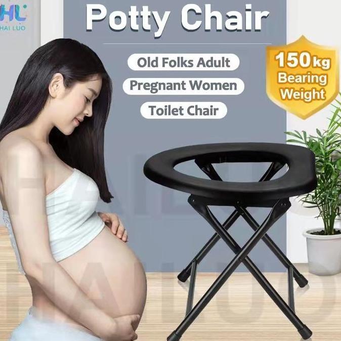 Kursi Toilet Wc Duduk Portable Kursi Toilet Lipat Ibu Hamil Lansia