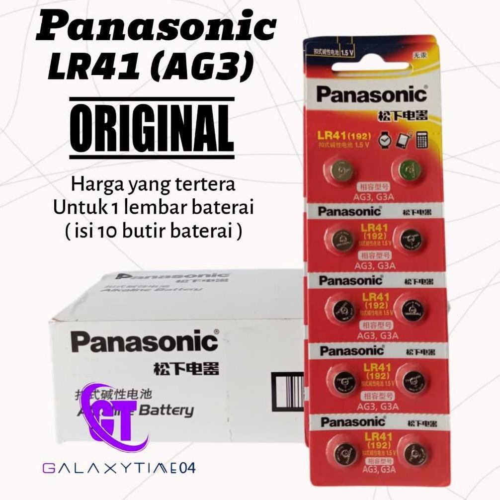 Baterai LR41 Panasonic Original Batre Termometer LR 41 AG3 LR736 192 Alkaline  Battery 1.5V