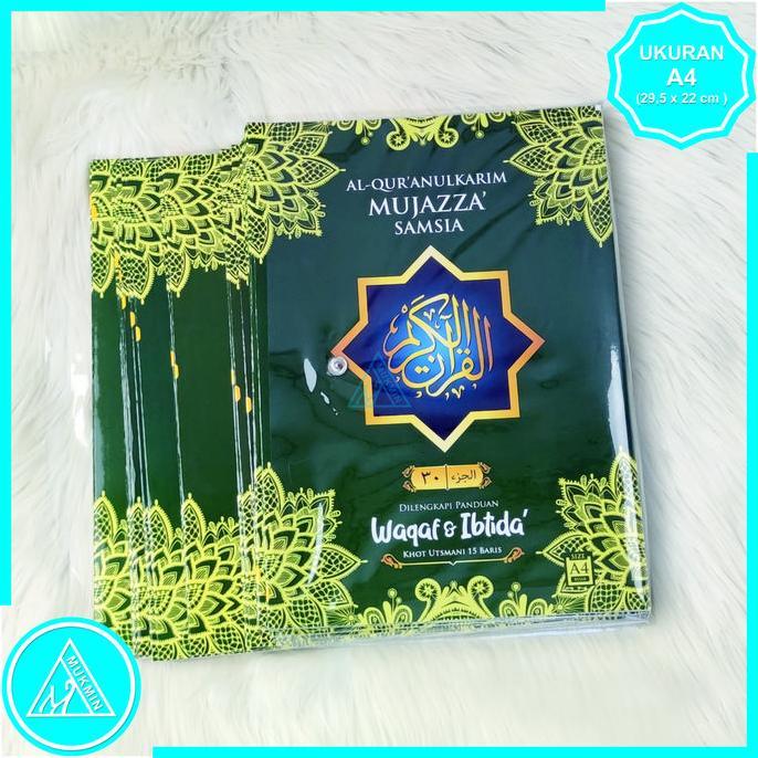 Alquran Mujaza Samsia Per Juz Ukuran A4 || Lengkap 30 Juz