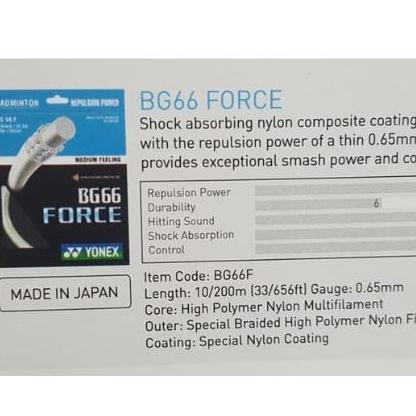 SENAR BADMINTON BG 66 FORCE - BG66 FORCE SUNRISE SP ORIGINAL Terlaris