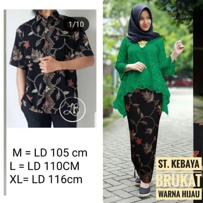 COUPLE STELAN KEBAYA MODEREN BRUKAT NADYA PLUS KEMEJA BATIK PRIA