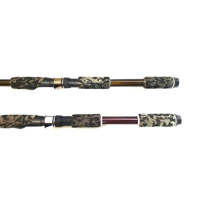 Rod / Joran Pancing Antena Exori Atlantic Dan Neptunus 240 270