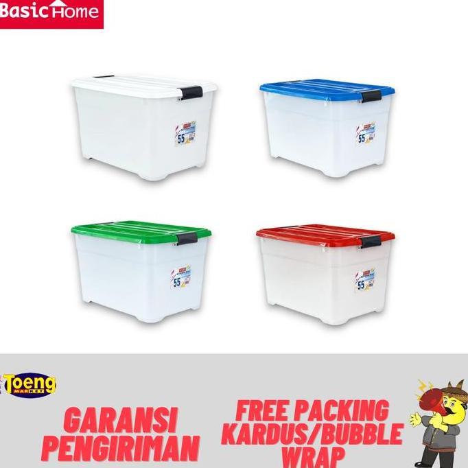 ASTORIA BOX 55 BASIC HOME / CONTAINER / STORAGE BOX MULTIFUNGSI
