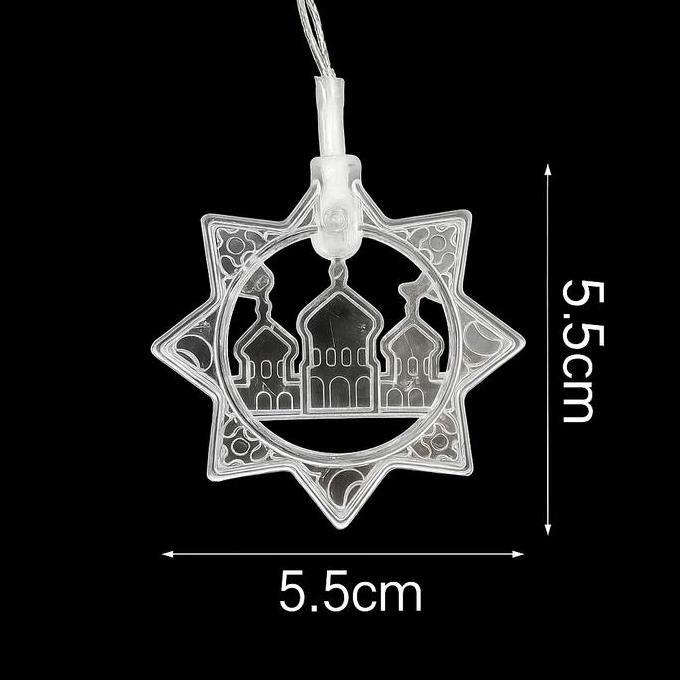 Lampu Hias Lebaran Ramadhan Warna-Warni / Lampu Tumblr Bulan Masjid dan Lampu Bintang MASJID RAINBOW