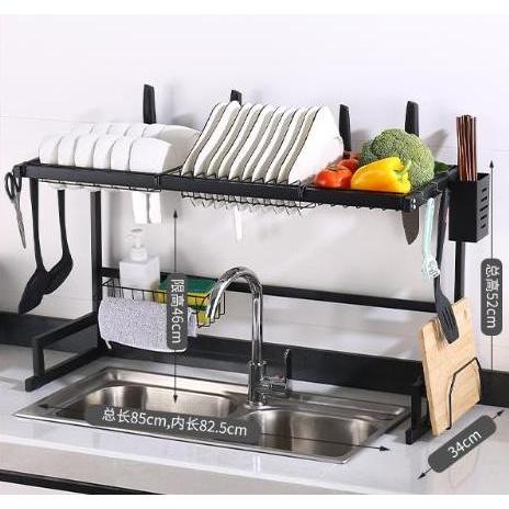 Rak Piring Wastafel 2 Susun Rak Dapur Portable Stainless Steel 85 CM