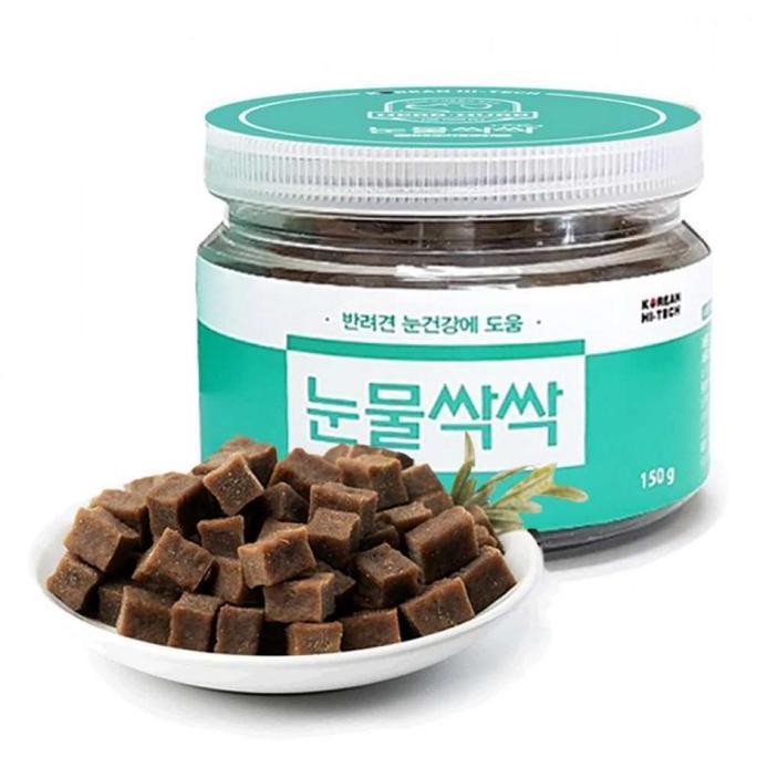 HERB HURB CLEAN EYE | Suplemen tear stain anjing