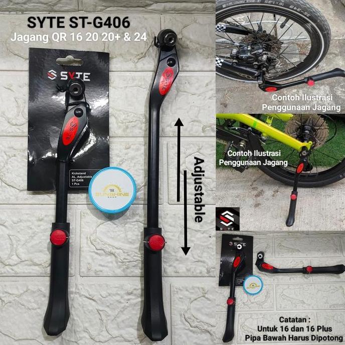 Promo Jagang Samping Qr Syte Standar Sepeda Lipat 16 18 Dan 20 Hub Freehub Quick Release Cod