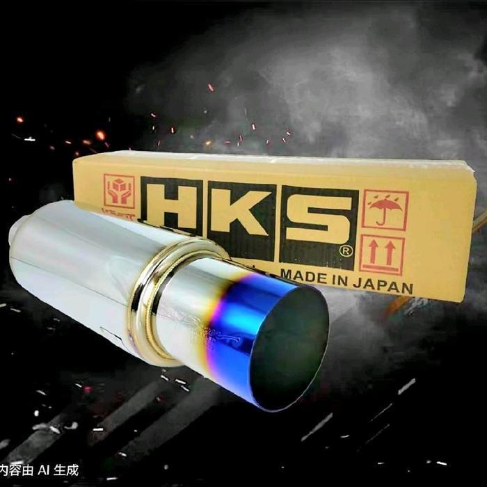 Knalpot Muffler Hks Jasma Rainbow Original Dan Terpercaya