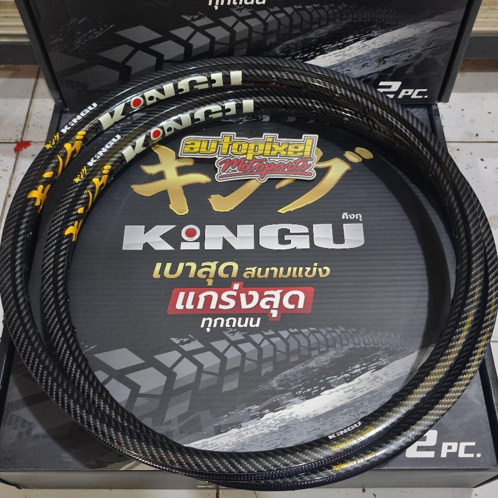 Velg Carbon Kingu 17 120/140 Velg Kingu Rim Thailand
