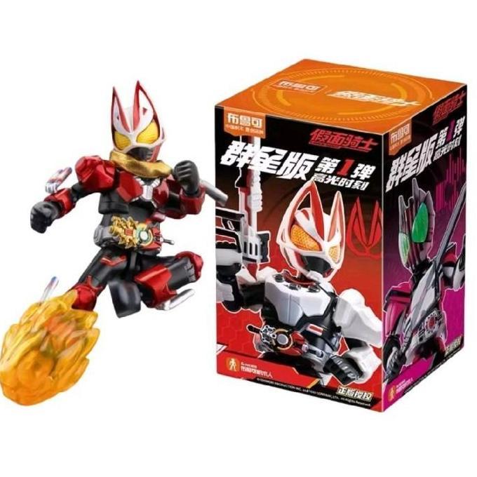 Blokees Kamen Rider Galaxy Version Vol 01 Gacha Random 1 Pcs Figure Decade / Gotchard / Jyamato / Ge