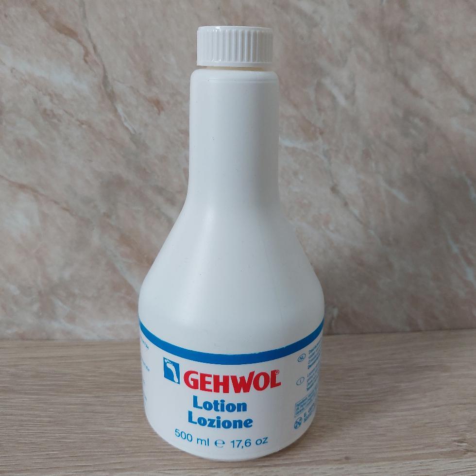 Gehwol Lotion