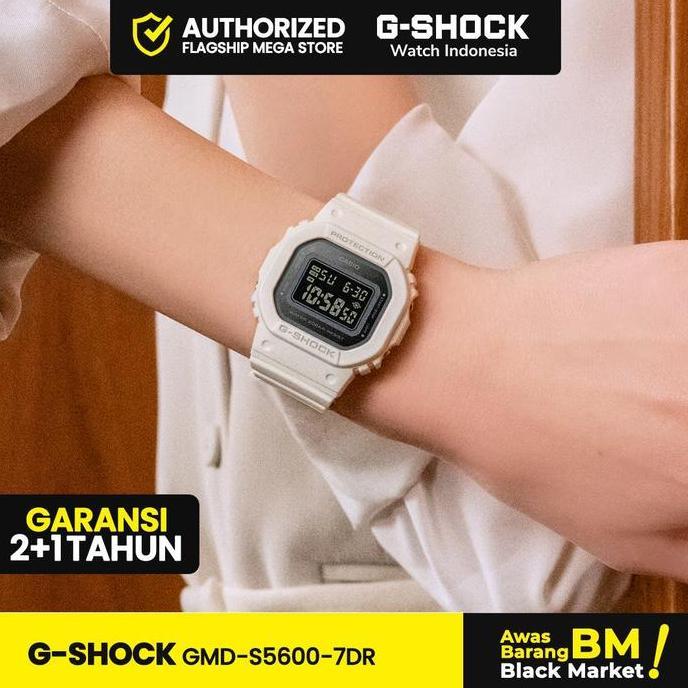 G-Shock GShock GMD-S5600-7DR GMD-S5600 GMDS5600 GMD S5600 Watches