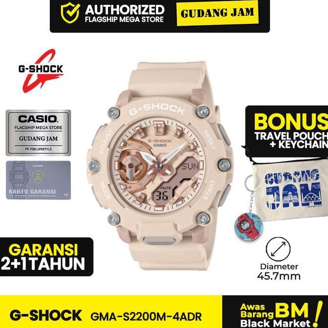 GShock GMA-S2200M-4ADR GMA-S2200 GMAS2200M Garansi Resmi 2 Tahun