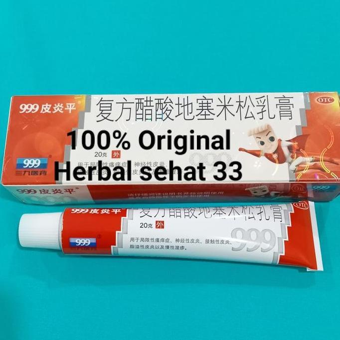 Pi Yen Ping Salep 999 Original Salep Gatal & Jamur Kulit
