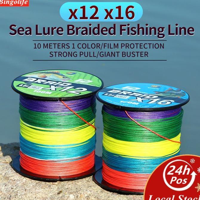 Bingolife Jepang x12x16 Sea Lure Senar Pancing Kawat Dikepang PE Tebal