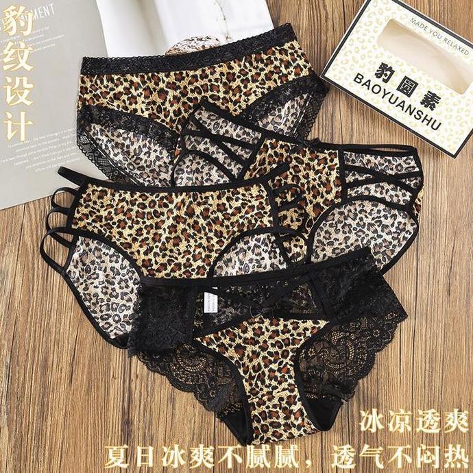 Murah Style Underwear - CD Seksi Transparan motif Leopard Non COD