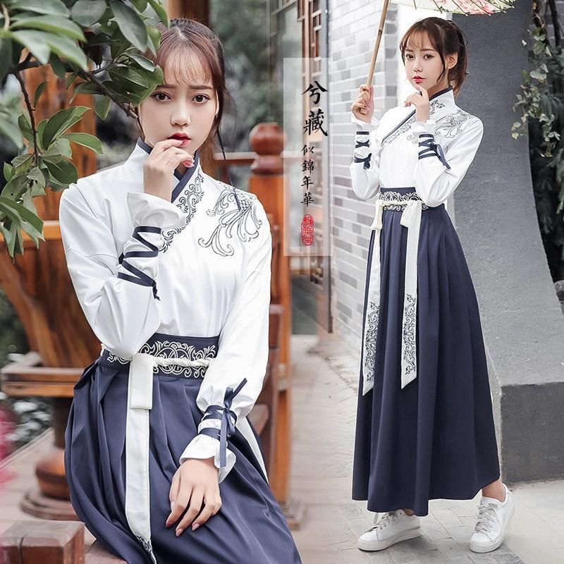 Kostum Hanfu Unisex Wanita Pria Baju Tradisional Cina Han Yukata Kimono Warrior Cosplay