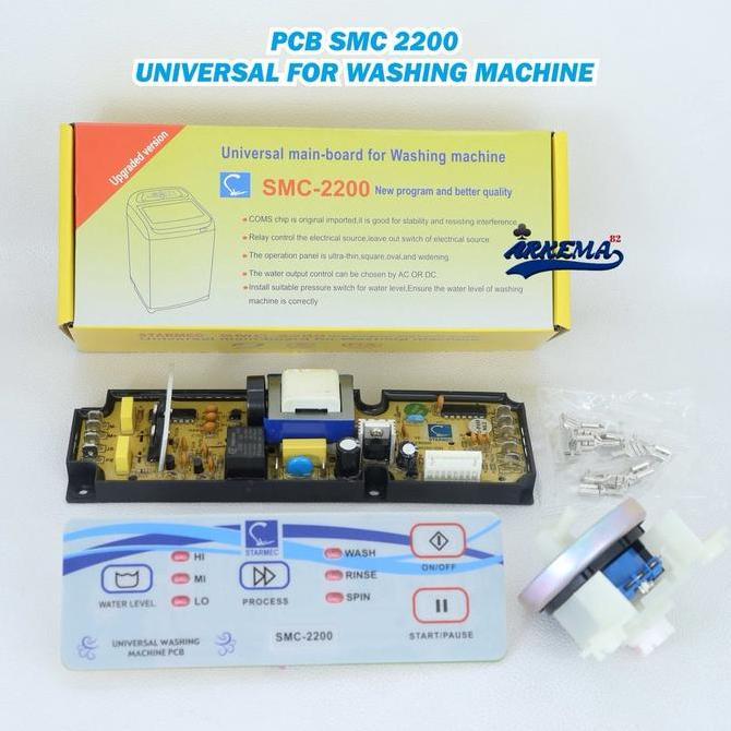 New- PCB UNIVERSAL SXY2200 | MODUL MULTI MESIN CUCI SXY2200 | PCB