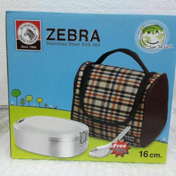 ~Harga Special~ ZEBRA STAINLESS STEEL 152018 RANTANG Lunch box 16 cm original Buruan Sebelum Kehabis