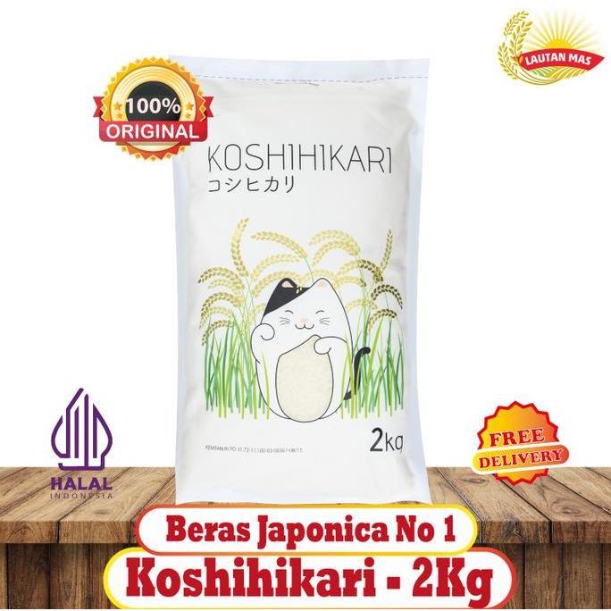 Koshihikari Beras Jepang 2KG