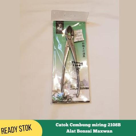 Alat bonsai, Catok cembung miring 2108B  Maxwan