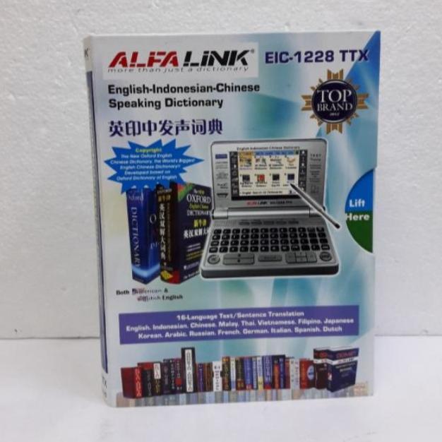 TERBARU ALFALINK EIC 1228 TTX KALKULATOR KAMUS ELEKTRIC ORIGINAL RESMI BISA GRAB