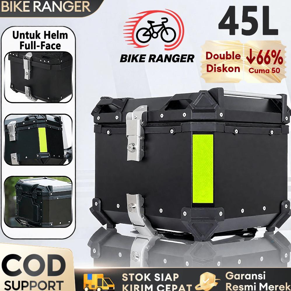 (Penawaran panas)45L Kapasitas Besar Tahan air Box Belakang Motor box motor Kotak penyimpanan MOTOR 