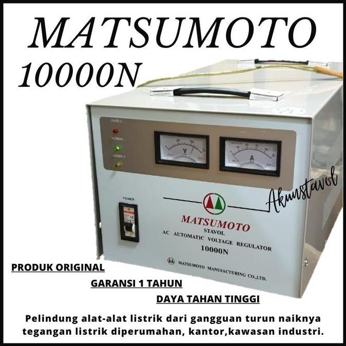 promo Stavolt Matsumoto 10000N Single Phase - Stabilizer Listrik 10000watt terlaris
