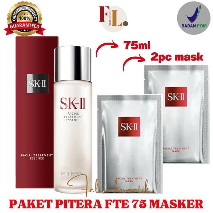 SKII SK2 SK II SK-II PITERA FACIAL TREATMENT ESSENCE MASKER PITERA