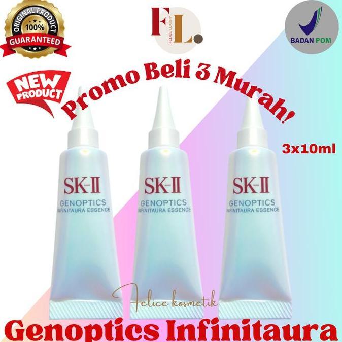 SK-II SKII SK2 GENOPTICS INFINIT AURA ULTRA AURA 30 ml ESSENCE GLOWING SERUM