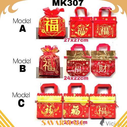 MK307 Tas Kain Serut IMLEK Kantong Hampers Parcel Bag FU Hoki Sincia PREMIUM