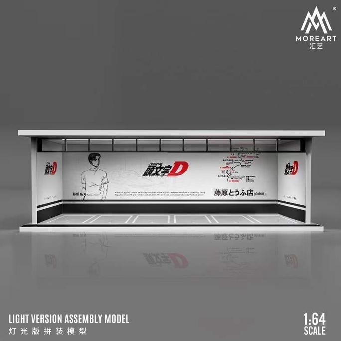 Moreart More Art 1:64 Initial D White Parking Lot Scene Diorama Diecast With Led Light Ready