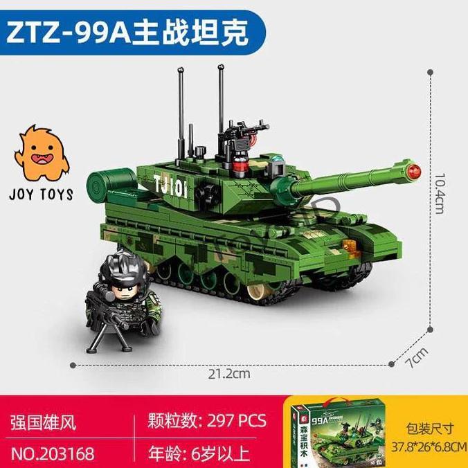 Mainan Brick Anak Tank T-14 Armata Main Battle Tank Hijau 1020 Pcs Kode 62