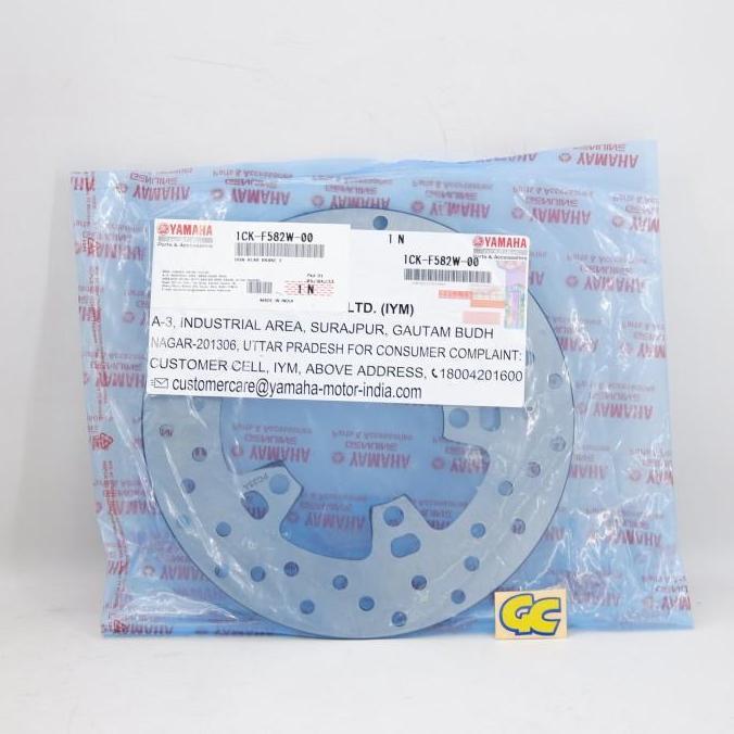 promo Cakram Belakang Yamaha R15 1CK F582W terlaris