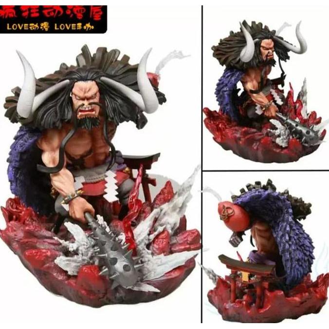 ONE PIECE G5 FIGURE KAI MULTI WCF TRACK ACTION FIGURE KAIDO KODE 512
