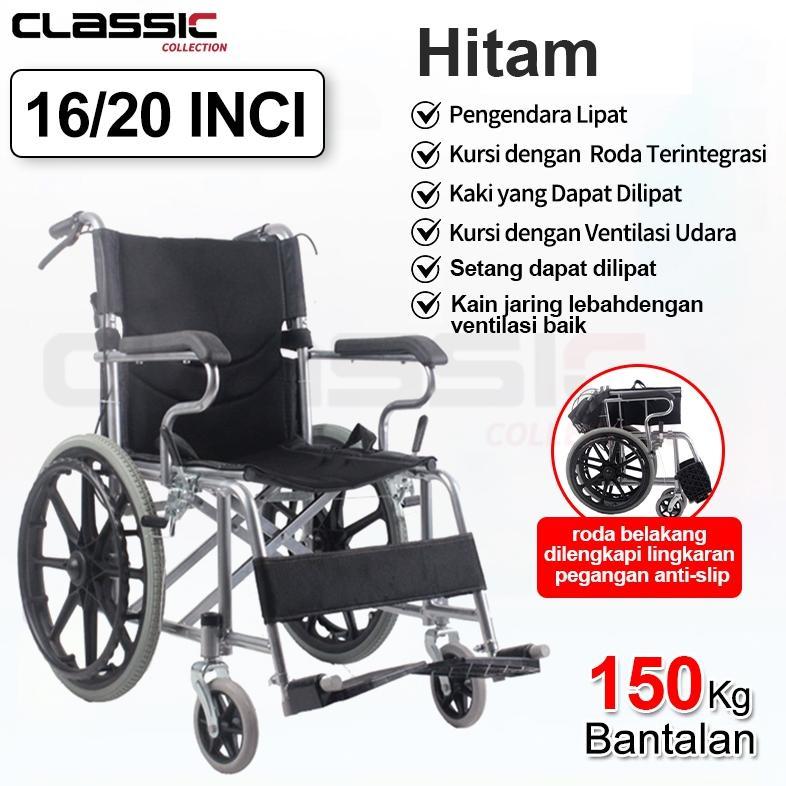 Kursi Roda 20 Inci / Kursi Roda Lipat Portable Traveling Kursi Roda Medis/Kursi Roda Lansia/Kursi Ro