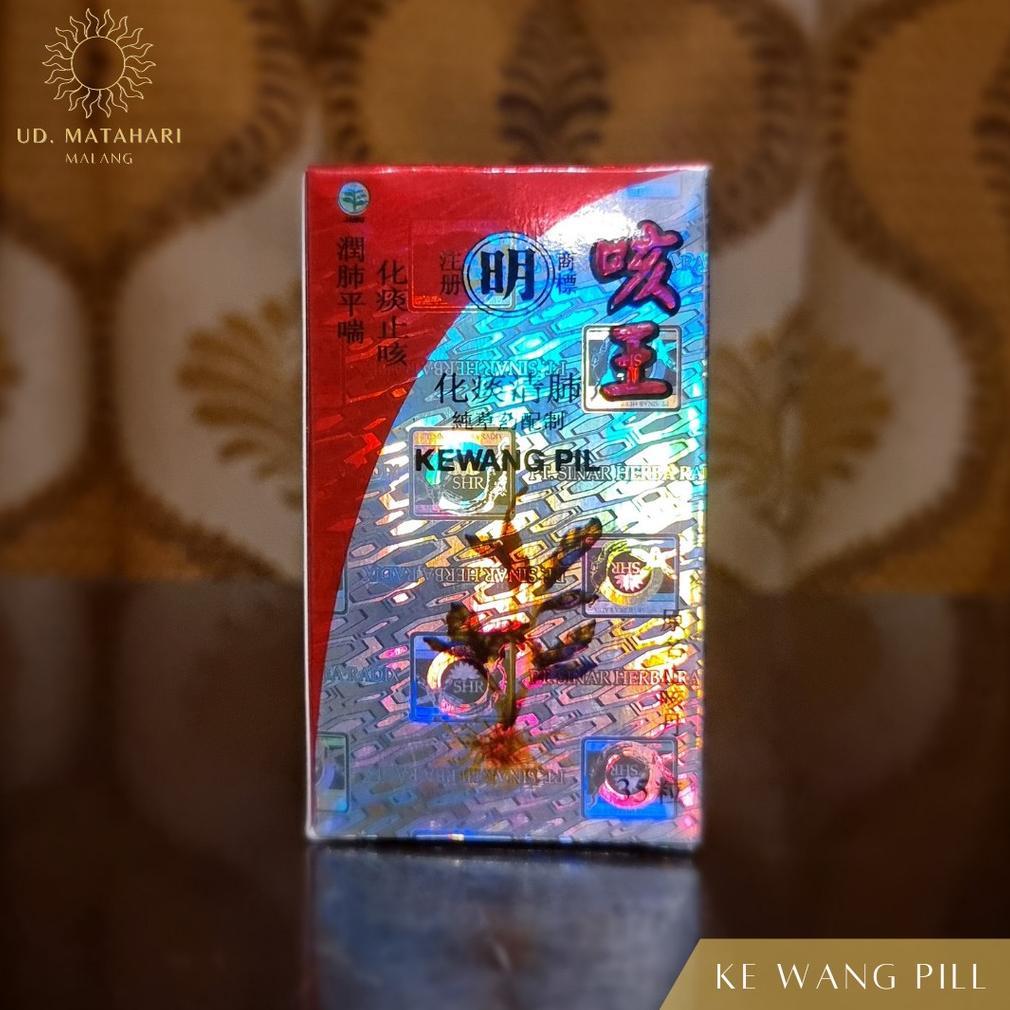 KE WANG PILL (KEWANG PILL) | OBAT HERBAL CINA UNTUK MEREDAKAN BATUK (BATUK BERDAHAK, MELEGAKAN PERNA