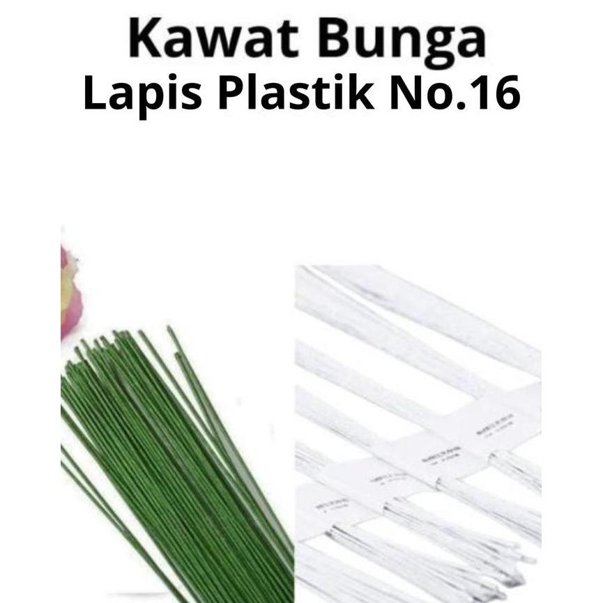 Flwr- Kawat Bunga Mawar Lapis Plastik Premium No.16 - 1 Kg - Buket, Hijau, Putih Kawat Bucket Bunga 