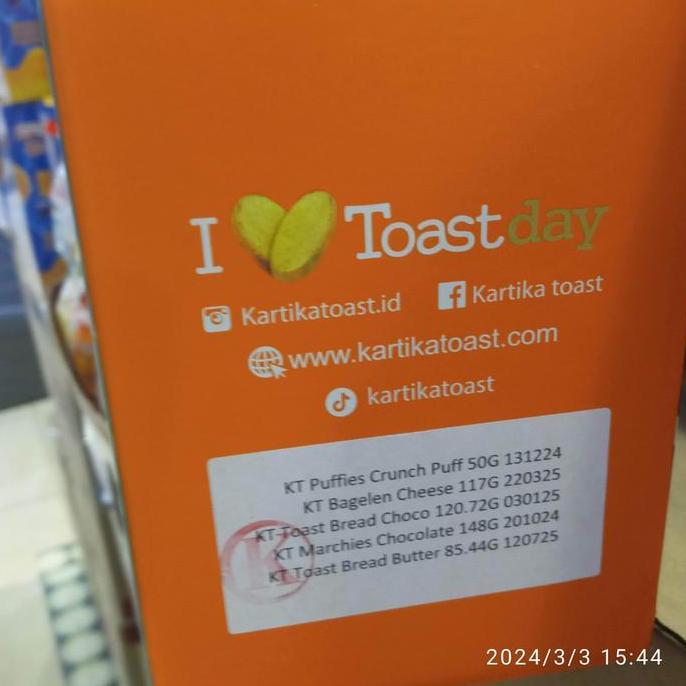 HAMPERS PREMIUM 5S KARTIKA TOAST BY KARTIKA SARI BANDUNG HAMPER GIFT P