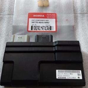 ECU CBR 250RR Unit Comp PGM FI IGN 38770K64ND1