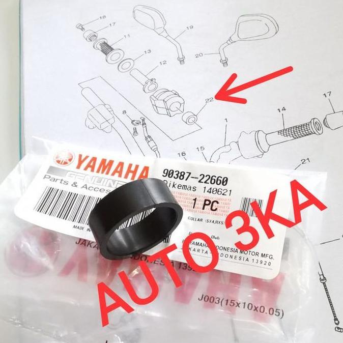 Expert- BOSH COLLAR STANG RUMAH GAS HOLDER KANAN RXKING RX KING RXZ ORIGINAL