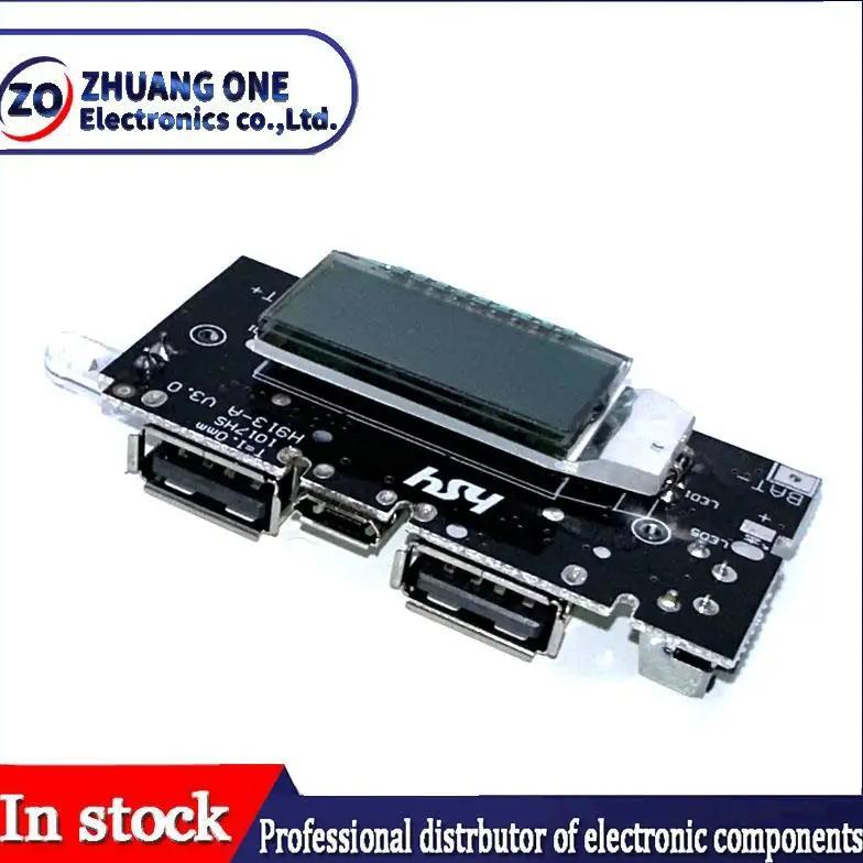 Dual USB 18650 Battery Charger PCB Power Module 5V 1A 2.1A Mobile Power Bank Accessories for Phone D