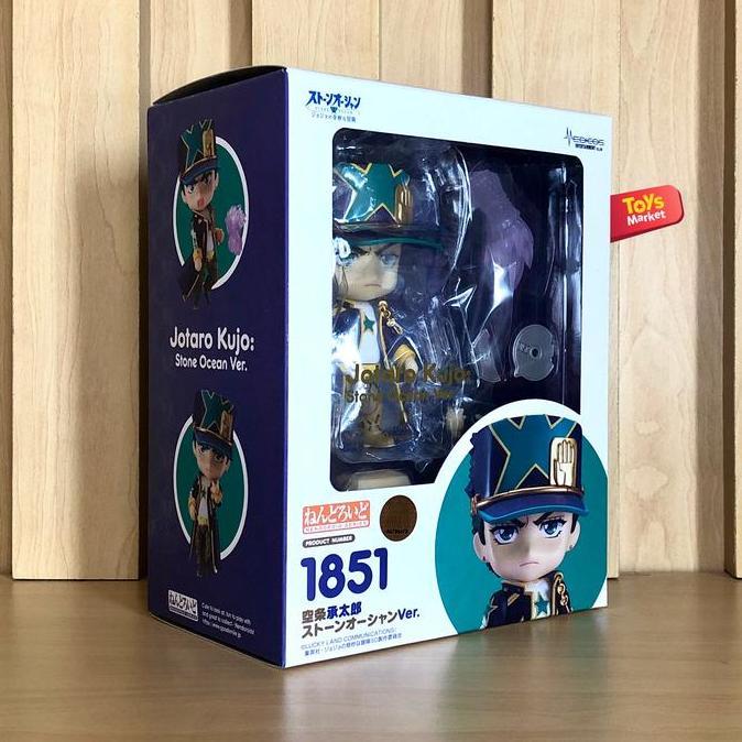 NENDOROID Jotaro Kujo Stone Ocean Ver