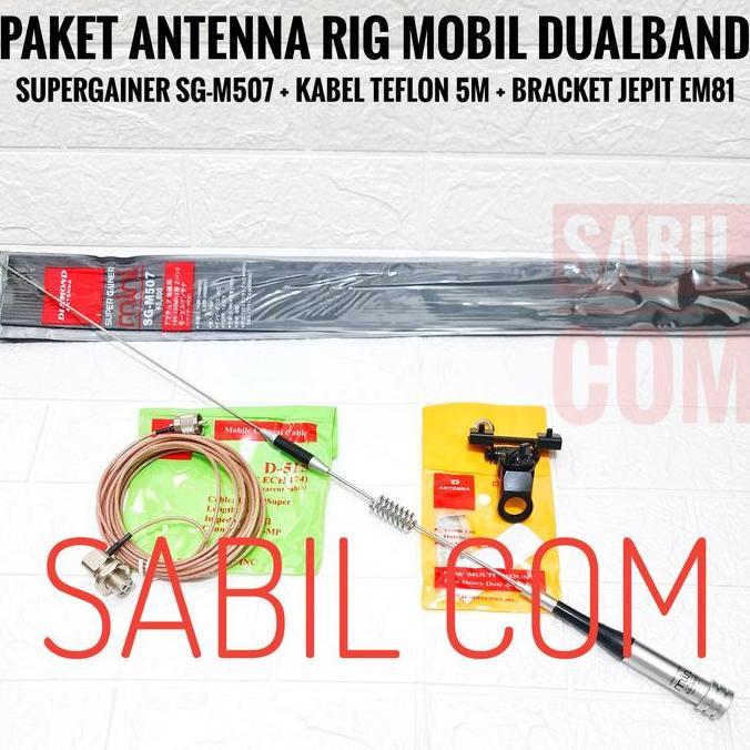 PROMO DISKON - PAKET ANTENA RADIO RIG MINI DUALBAND SG M507 ANTENA RIG MOBIL DUALBAND