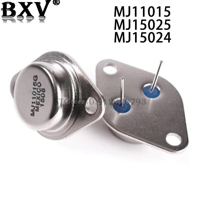 2PCS MJ11015G MJ11015 MJ15025G MJ15025 MJ15024G MJ15024 TO-3