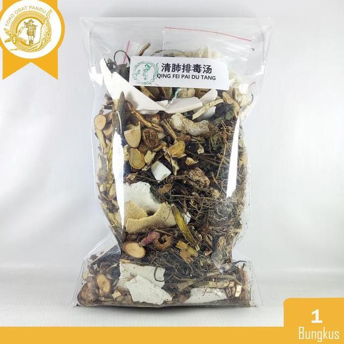 New- Ramuan Qing Fei Pai Du Tang / Qing Fei Pai Tu Tang