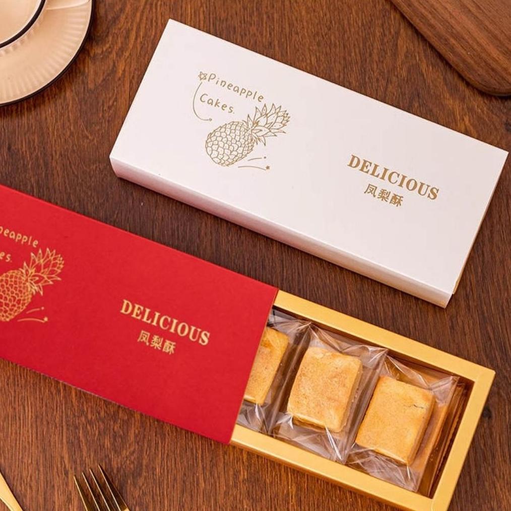 Kotak Box Nastar Nanas | Kotak Dus Motif Nanas