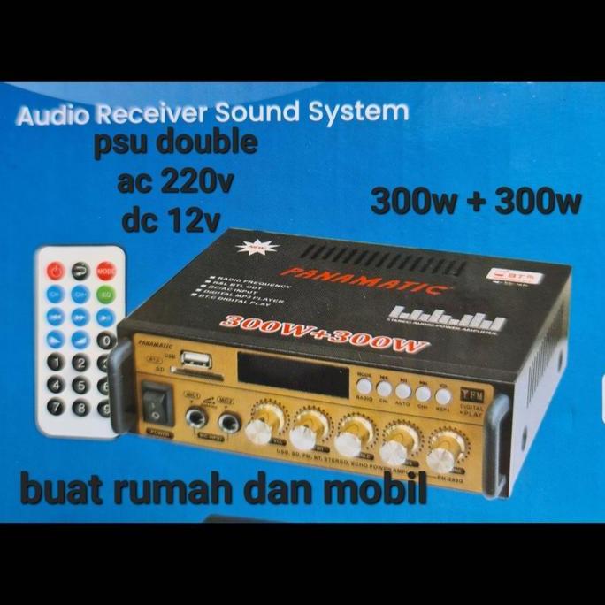 TERMURAH - amplifier ampli audio 12v dc 12 v volt mobil motor aki accu dms 570