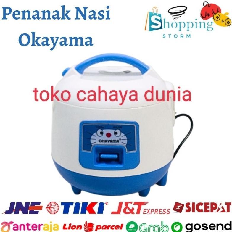HOT DEALS OKAYAMA MAGIC COM MINI 1.2 LITER MURAH OK-105